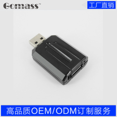 USB3.0转eSATA接口技术详解 从转接卡到转接线的全面解读