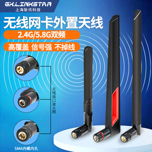 M.2接口转接卡与转接线 扩展存储与接口的灵活解决方案